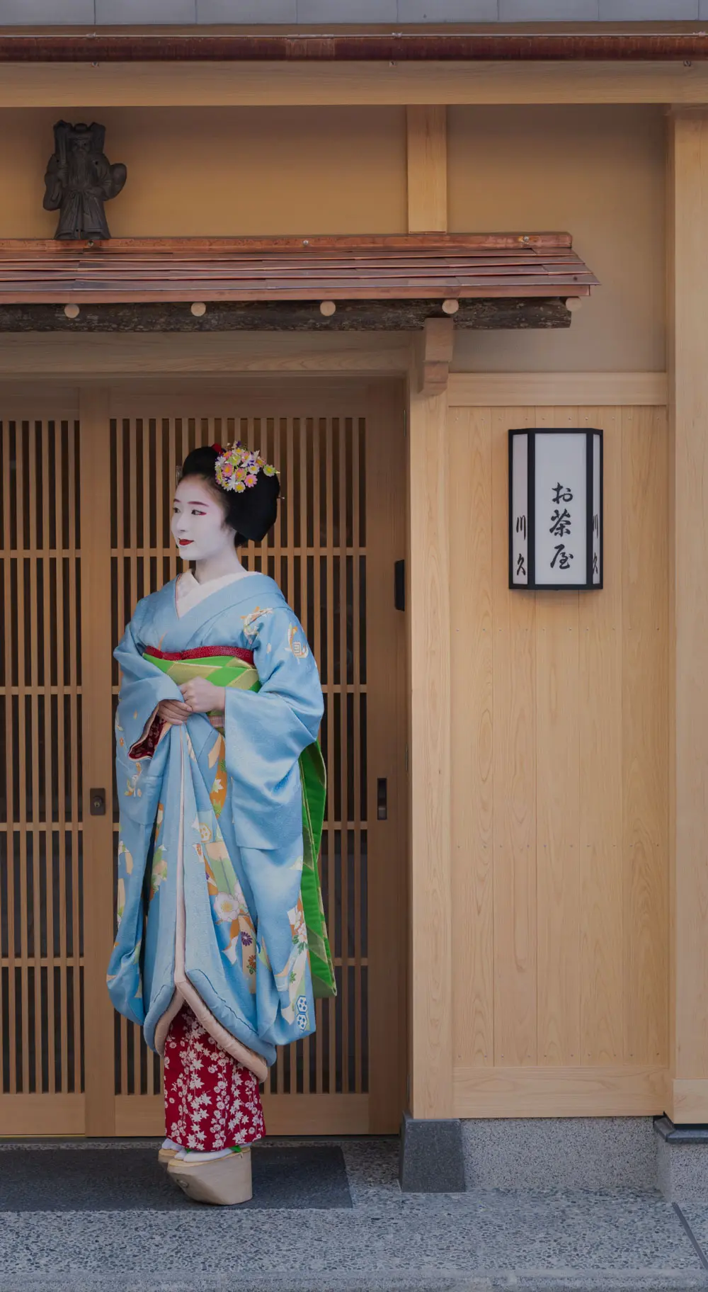 舞妓遊びと京料理の贅沢時間｜京花街かわむら